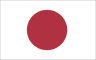 日本語