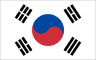 한국어